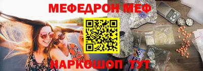 метадон Кулебаки
