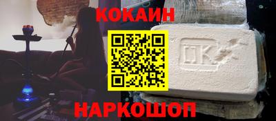 первитин Кунгур