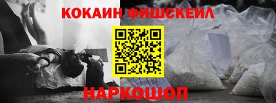 дистиллят марихуана Кумертау