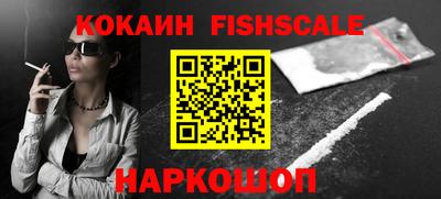 первитин Кунгур