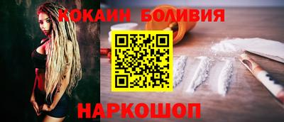 метадон Кулебаки