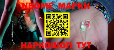 метадон Кулебаки
