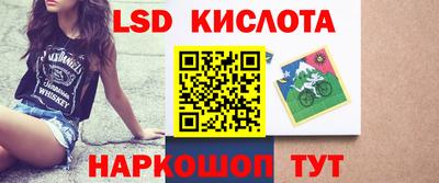 метадон Кулебаки