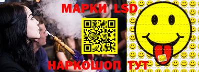 первитин Кунгур