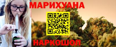 метадон Кулебаки