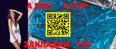 метадон Кулебаки