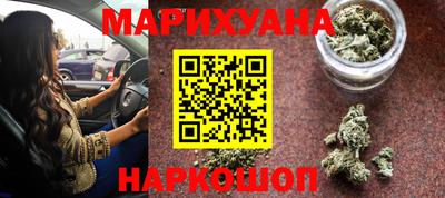 метадон Кулебаки