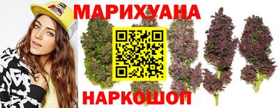 дистиллят марихуана Кумертау