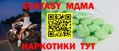 метадон Кулебаки