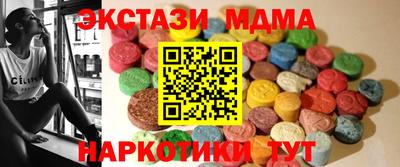 первитин Кунгур