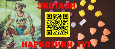 дистиллят марихуана Кумертау
