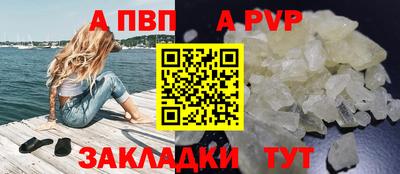 дистиллят марихуана Кумертау