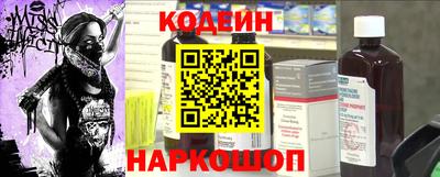 первитин Кунгур