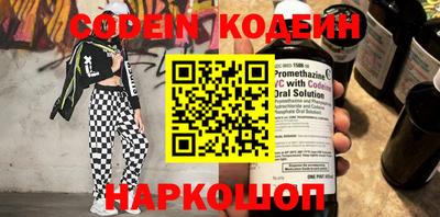 метадон Кулебаки