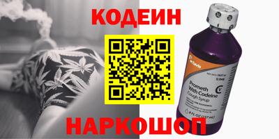 дистиллят марихуана Кумертау