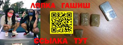 метадон Кулебаки