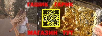 дистиллят марихуана Кумертау