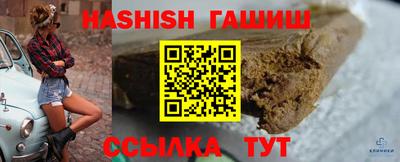 метадон Кулебаки