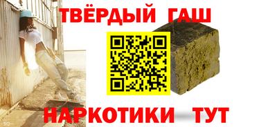 метадон Кулебаки