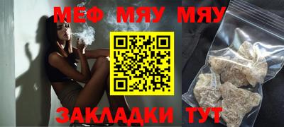дистиллят марихуана Кумертау
