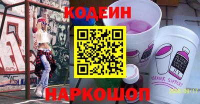 дистиллят марихуана Кумертау