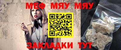 метадон Кулебаки