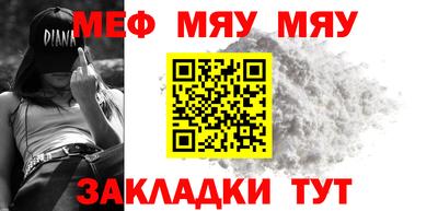 метадон Кулебаки