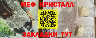 дистиллят марихуана Кумертау