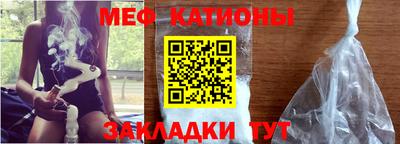 метадон Кулебаки