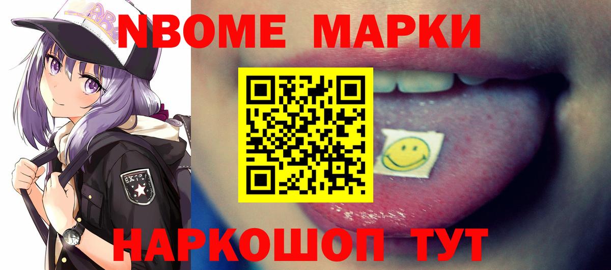 Лсд 25 экстази  ЛСД экстази ecstasy  Кашира  Вход с VPN  ЛСД экстази ecstasy 
